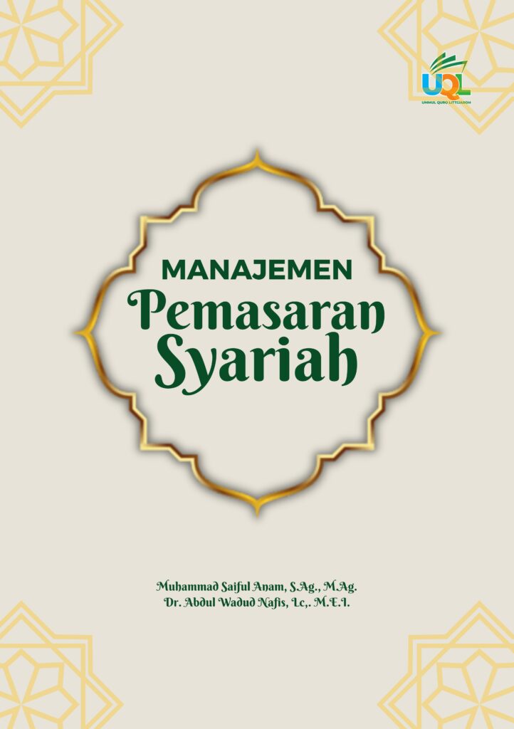 MANAJEMEN PEMASARAN SYARIAH
