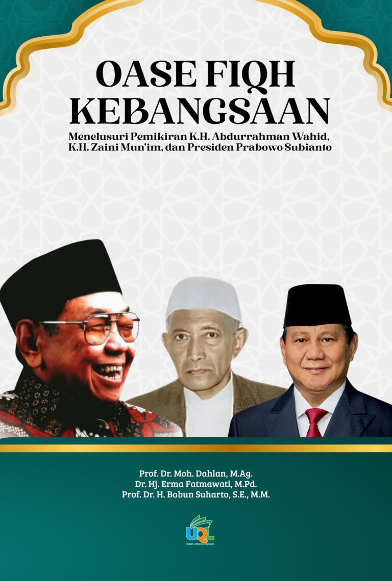 Sampul buku OASE FIQH KEBANGSAAN