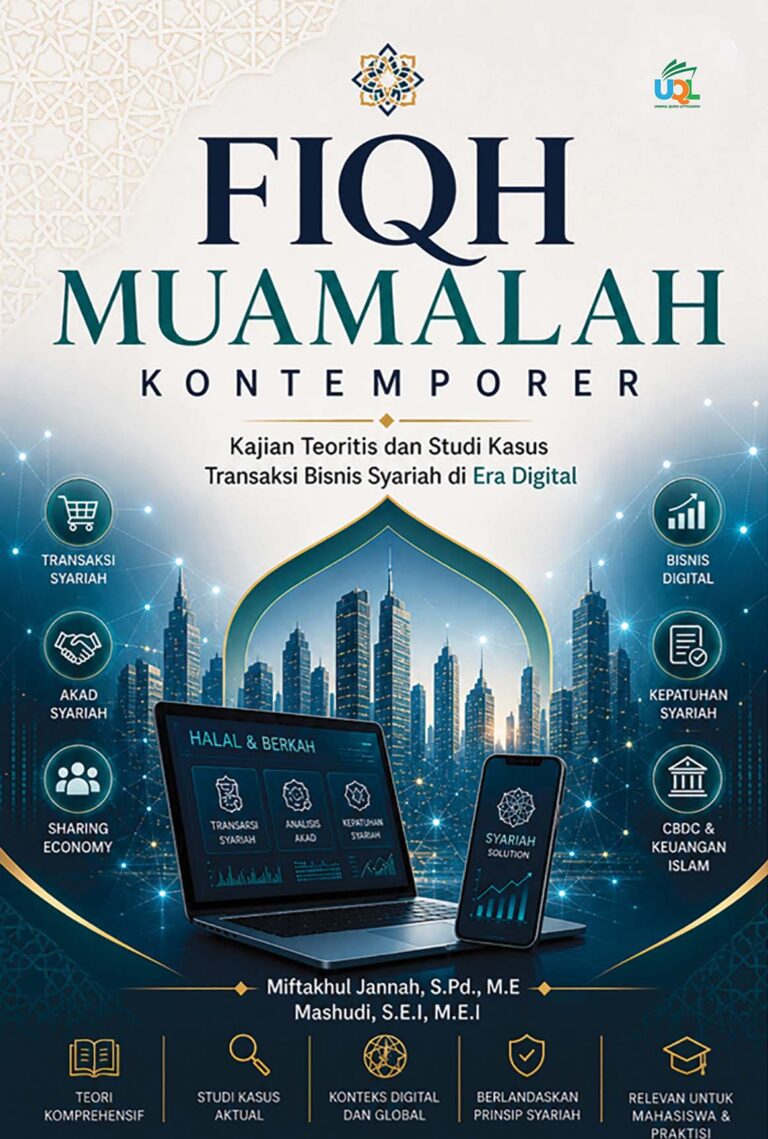 Sampul buku FIQH MUAMALAH KONTEMPORER